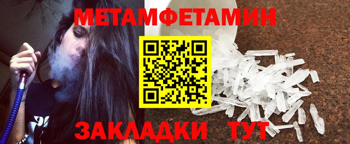 АМФ 98%  АМФ  Воркута  Вход с VPN 