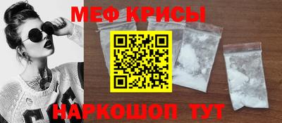 герыч Гусь-Хрустальный