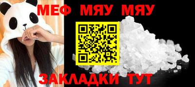 герыч Гусь-Хрустальный