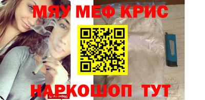 гашиш Гусев