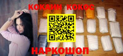 герыч Гусь-Хрустальный