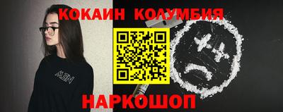 гашиш Гусев