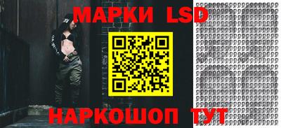 герыч Гусь-Хрустальный