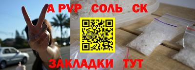 гашиш Гусев