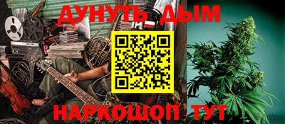 герыч Гусь-Хрустальный