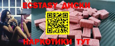 гашиш Гусев