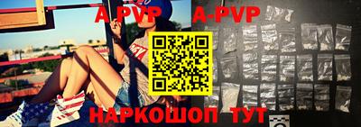 мефедрон Гусиноозёрск