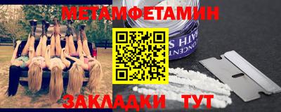 гашиш Гусев