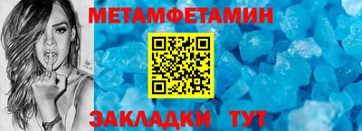 гашиш Гусев