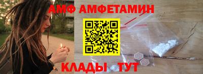 герыч Гусь-Хрустальный