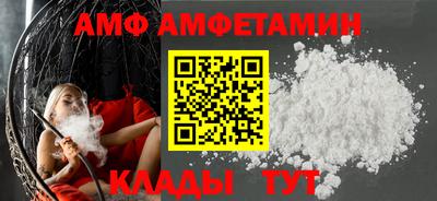 герыч Гусь-Хрустальный