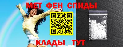 герыч Гусь-Хрустальный
