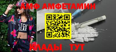 герыч Гусь-Хрустальный