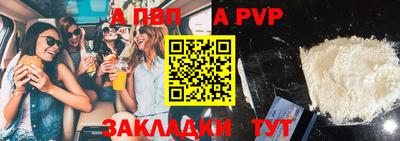 герыч Гусь-Хрустальный