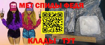 гашиш Гусев