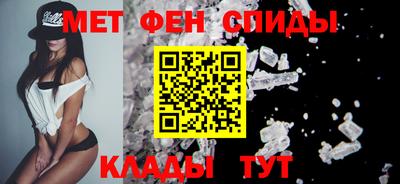 гашиш Гусев
