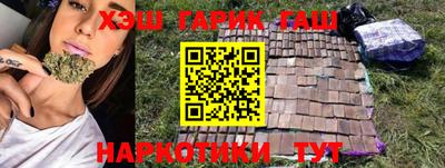 герыч Гусь-Хрустальный