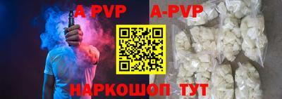мефедрон Гусиноозёрск