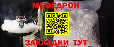 герыч Гусь-Хрустальный