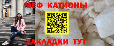 гашиш Гусев